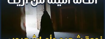 photo_٢٠٢٢-٠٥-٢٤_٢٠-٢٦-٠٦