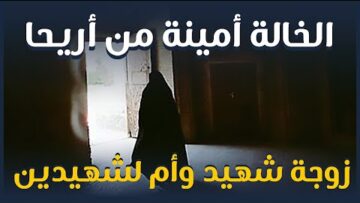 photo_٢٠٢٢-٠٥-٢٤_٢٠-٢٦-٠٦