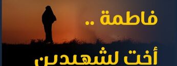 photo_٢٠٢٢-٠٥-٣٠_٢٠-٢٤-٥٥