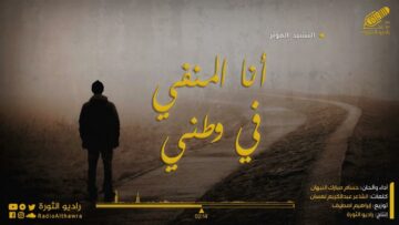 photo_٢٠٢٢-٠٦-٠٢_٢٢-٣٤-١٠