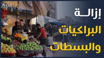 photo_٢٠٢٢-٠٦-٠٥_١٩-٤٢-٥٩