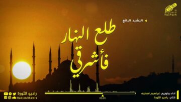 photo_٢٠٢٢-٠٧-٢١_١٢-٢٨-٢٨