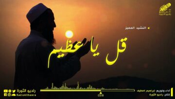 photo_٢٠٢٢-٠٨-٠٣_١٥-٣٨-١٢