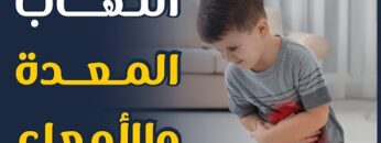 photo_٢٠٢٢-٠٨-٠٩_١٤-٠٩-٤٧