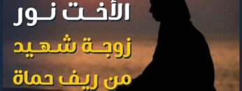 photo_٢٠٢٢-٠٨-١٤_١٠-٢٣-٥٧
