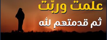 photo_٢٠٢٢-٠٨-٢٨_١٤-٣٠-١٤