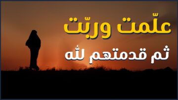 photo_٢٠٢٢-٠٨-٢٨_١٤-٣٠-١٤