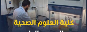 photo_٢٠٢٢-٠٩-٠٨_٢٣-٣٠-٠٤