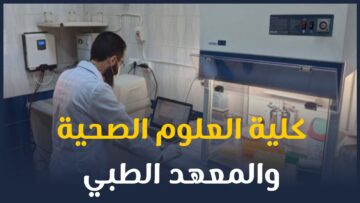 photo_٢٠٢٢-٠٩-٠٨_٢٣-٣٠-٠٤