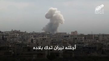 photo_٢٠٢٢-٠٩-٢٩_٢١-٤٣-٢٢