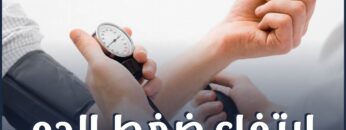 photo_٢٠٢٢-١٠-٠٤_١٠-٠٧-٢٩