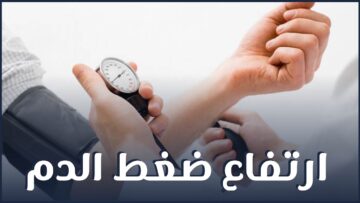 photo_٢٠٢٢-١٠-٠٤_١٠-٠٧-٢٩