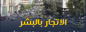 photo_٢٠٢٢-١٠-١٩_١٤-٢١-٥٩