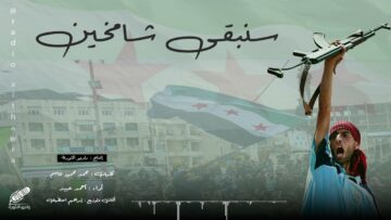 photo_٢٠٢٢-١٢-٠٤_٢٢-٠٣-٣٤