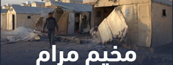 photo_٢٠٢٢-١٢-١١_١٣-٠٢-١٨