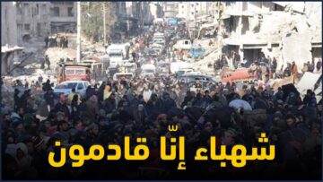 photo_٢٠٢٢-١٢-١٥_٢٣-٠٥-٥٥