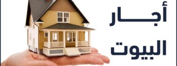 photo_٢٠٢٢-١٢-١٨_١٢-٣٥-٤٠