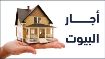 photo_٢٠٢٢-١٢-١٨_١٢-٣٥-٤٠