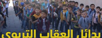 photo_٢٠٢٣-٠١-٠١_١٢-٠٧-٠٣