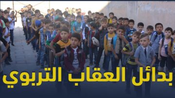 photo_٢٠٢٣-٠١-٠١_١٢-٠٧-٠٣