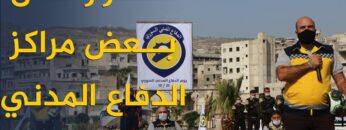 photo_٢٠٢٣-٠١-٠٣_١٢-٢١-٤٠