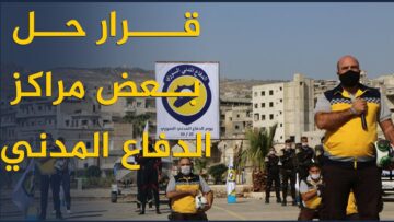 photo_٢٠٢٣-٠١-٠٣_١٢-٢١-٤٠