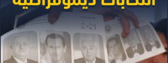 photo_٢٠٢٣-٠١-٠٩_١١-٤٨-٥٢