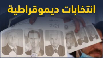 photo_٢٠٢٣-٠١-٠٩_١١-٤٨-٥٢