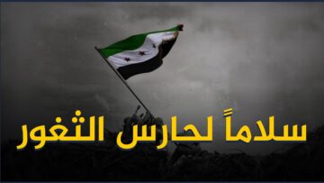 photo_٢٠٢٣-٠١-١١_١٠-٢٣-٢٤