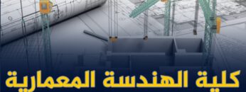 photo_٢٠٢٣-٠١-٢٩_١٠-٥١-٠٧