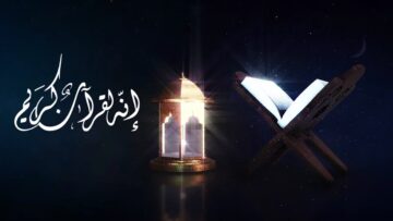 photo_٢٠٢٣-٠٣-٢٣_٢٢-٣٦-٠٥