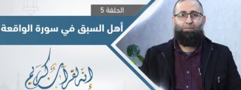 photo_٢٠٢٣-٠٣-٢٧_١٢-٥٠-١٨