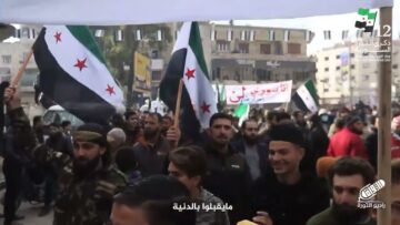 photo_٢٠٢٣-٠٣-٢٨_١٤-٥٠-١٣