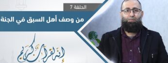 photo_٢٠٢٣-٠٣-٢٩_١٤-٤٠-١١