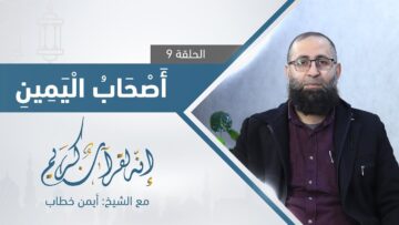 photo_٢٠٢٣-٠٣-٣١_١٨-٤٤-٢٨