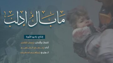 photo_٢٠٢٣-٠٣-٣١_٢٢-١٤-١٣