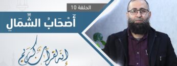 photo_٢٠٢٣-٠٤-٠١_٢١-٢٦-٥٣