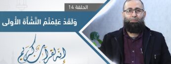 photo_٢٠٢٣-٠٤-٠٥_١٩-٤٤-١٩