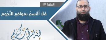 photo_٢٠٢٣-٠٤-٠٨_١٦-٥٠-٢٣