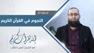 photo_٢٠٢٣-٠٤-٠٨_١٦-٥٠-٤٧