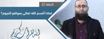 photo_٢٠٢٣-٠٤-١٢_١٥-٢٠-٣٩