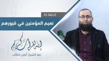 photo_٢٠٢٣-٠٤-١٨_١٠-٤٧-٤٠