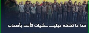 photo_٢٠٢٣-٠٤-٢٣_١٨-١٤-٥٠