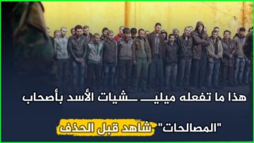 photo_٢٠٢٣-٠٤-٢٣_١٨-١٤-٥٠