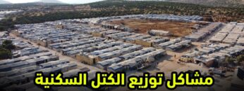 photo_٢٠٢٣-٠٥-٠٧_٢٠-٠٧-٢٧