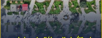 photo_٢٠٢٣-٠٥-٢١_١٥-٥٨-٠٣