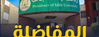 photo_٢٠٢٣-٠٦-٠٥_٢٢-٥٢-٠٨