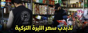 photo_٢٠٢٣-٠٦-٠٦_١٨-٤٢-٣١