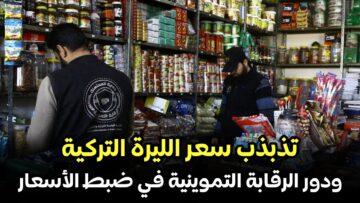 photo_٢٠٢٣-٠٦-٠٦_١٨-٤٢-٣١