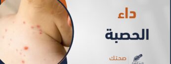 photo_٢٠٢٣-٠٦-١١_١٤-١٧-٤٨